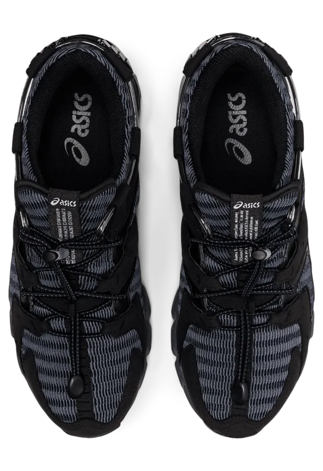 asics-gel-quantum 1201A376.001