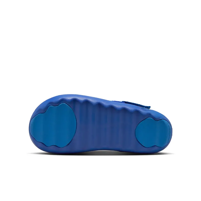 Jordan Hydrip GS “Hyper Royal Photo Blue” (HF5981-400)
