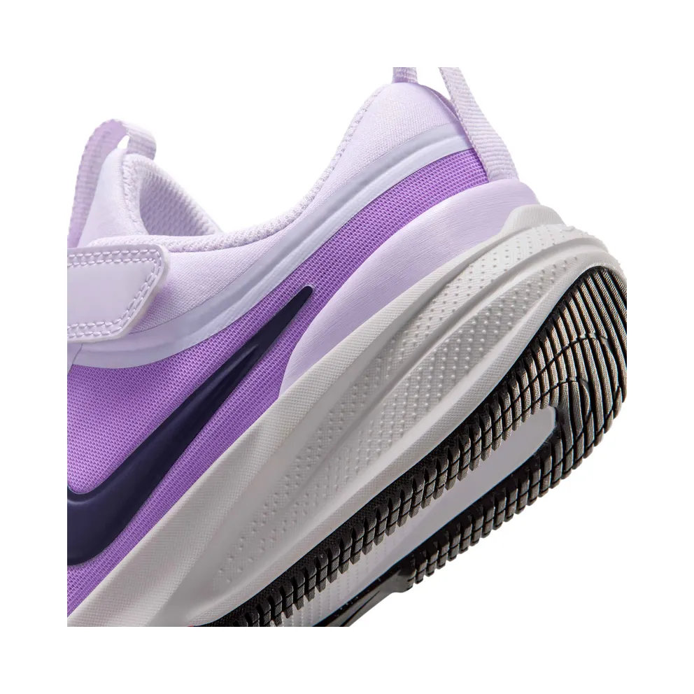 Nike Star Runner Violet Mist/Bright Violet/Hot Lava/Purple Dynasty (HF7005-500)