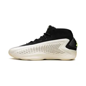 Adidas AE 1 “Best Of Adi” (IF1857)