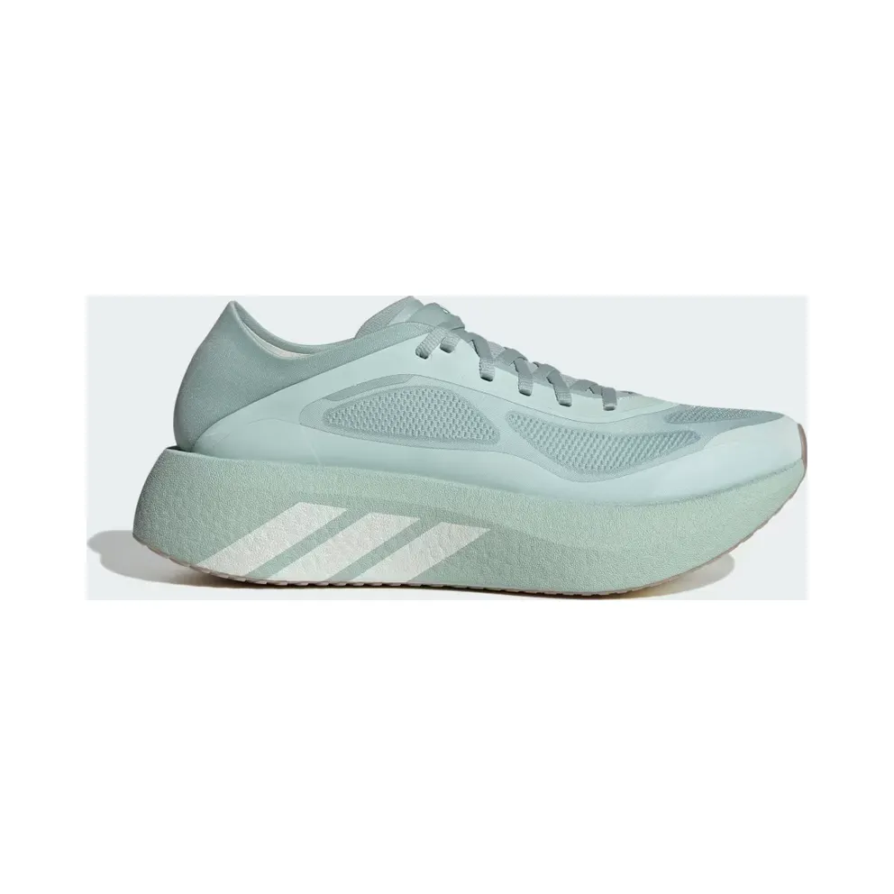 adidas Hyperboost Run W “Vapour Green / Off White / Trace Khaki” (KK3572)
