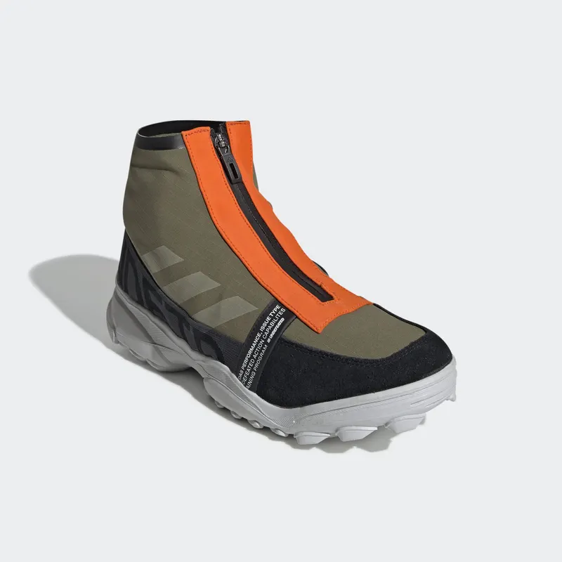 adidas GSG9 Undefeated Olive Cargo/Light Grey Heather/Orange (G26650)