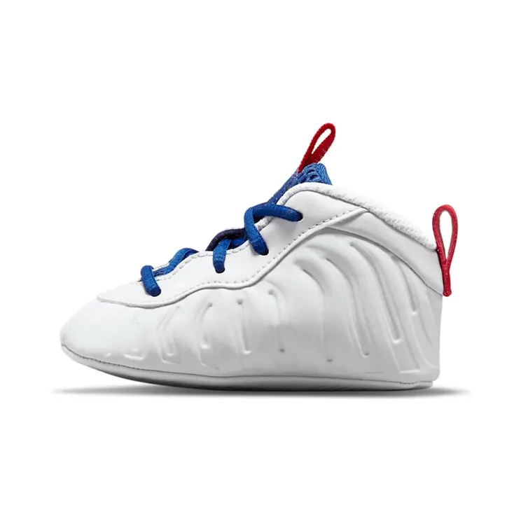 Nike Lil Posite One Moon Man (DJ4022-001)