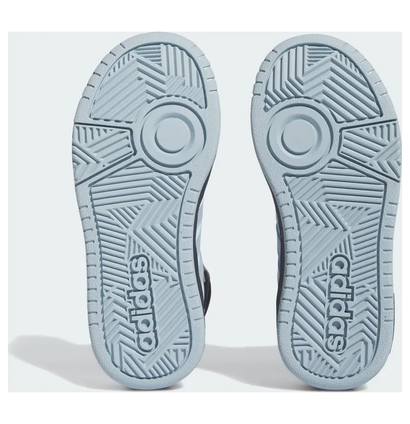 adidas-hoops IF7737