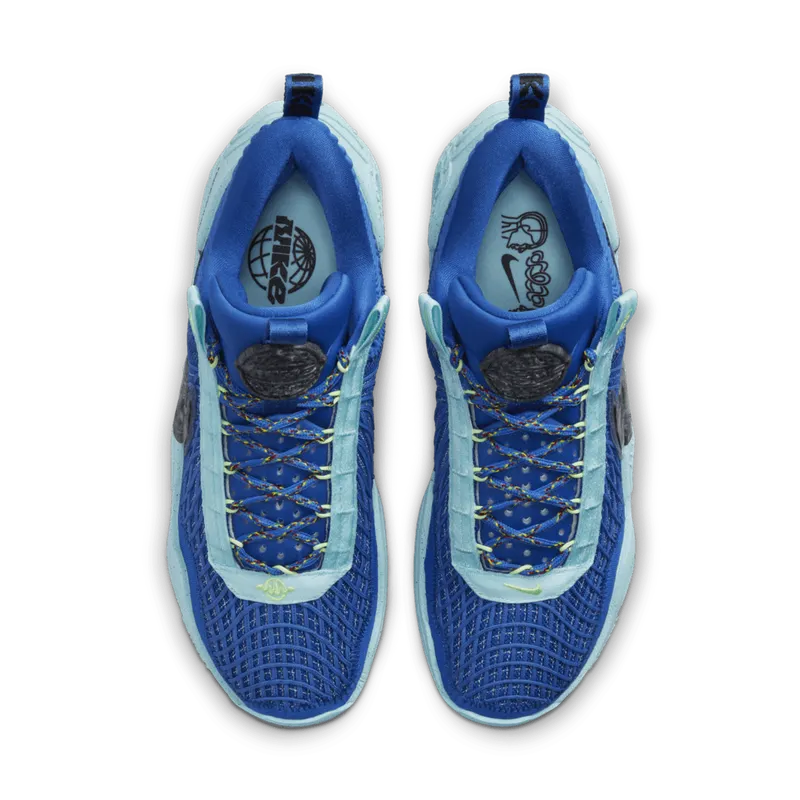 Nike Cosmic Unity Game Royal (DM4426-400)