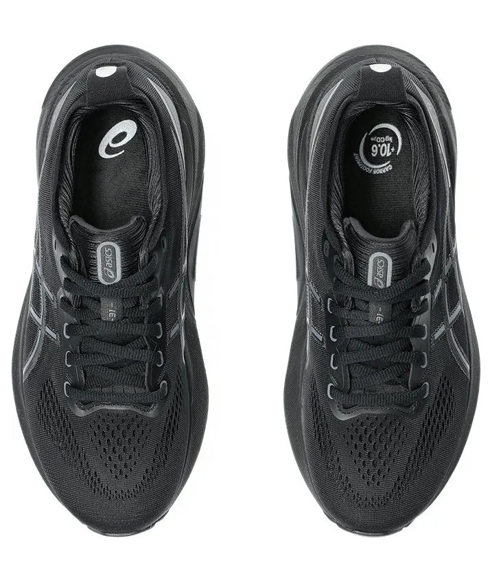 asics-gel-kayano 1012B670-001
