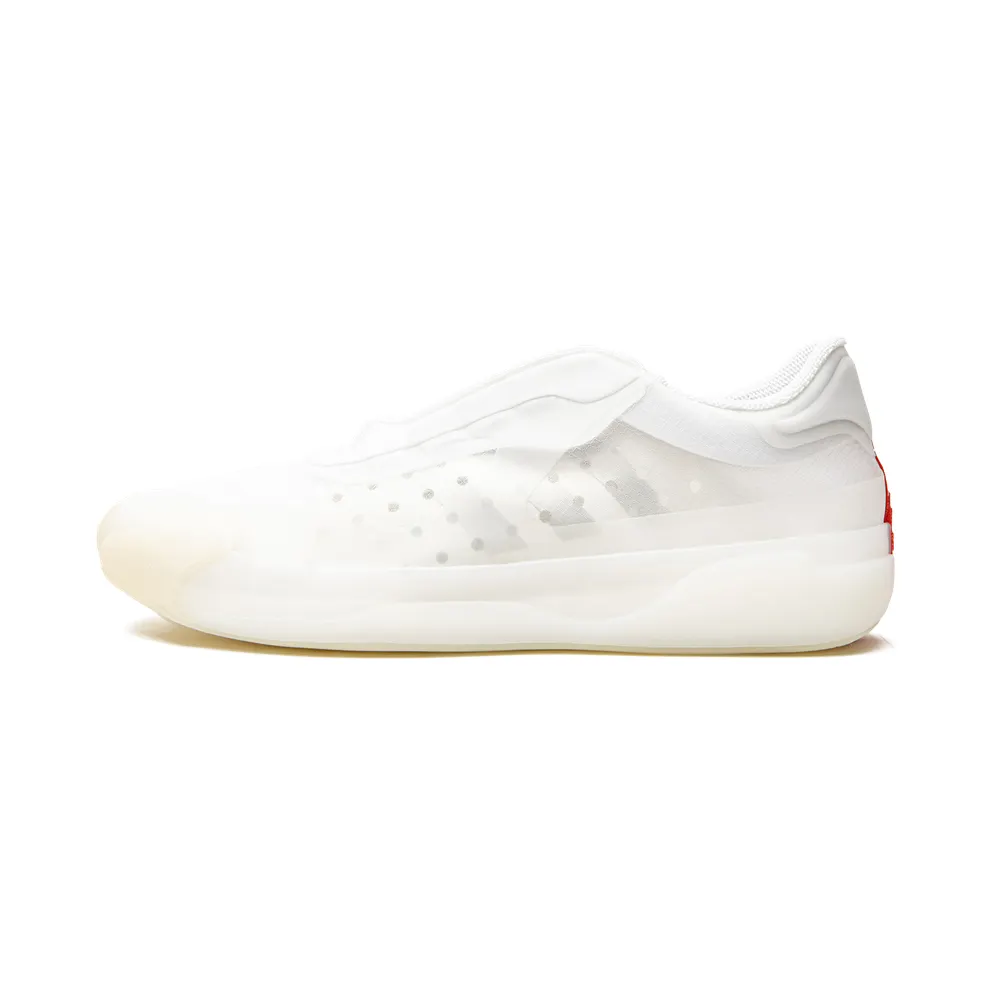 adidas Originals White Prada Edition AandP Luna Rossa 21 Sneakers (FZ5447)