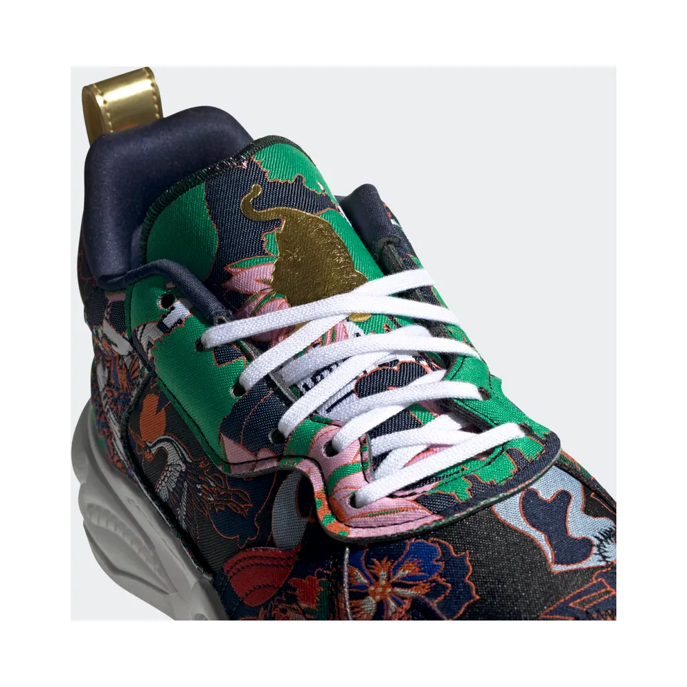 Adidas Originals Supercourt Rx (FW5365)