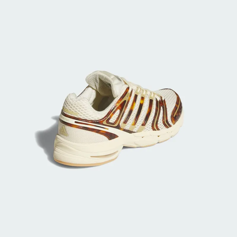 Adidas ADISTAR CONTROL 5 Shoes Warm Vanilla / Thermal Chrome / Gum (KJ7788)