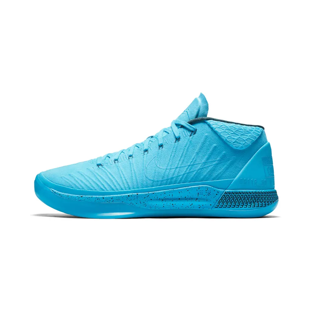 Nike Kobe A.D. Honesty (922482-400)