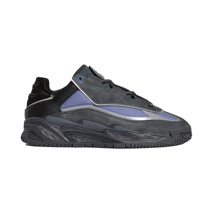 adidas Niteball Carbon Orbit Violet (S24140)