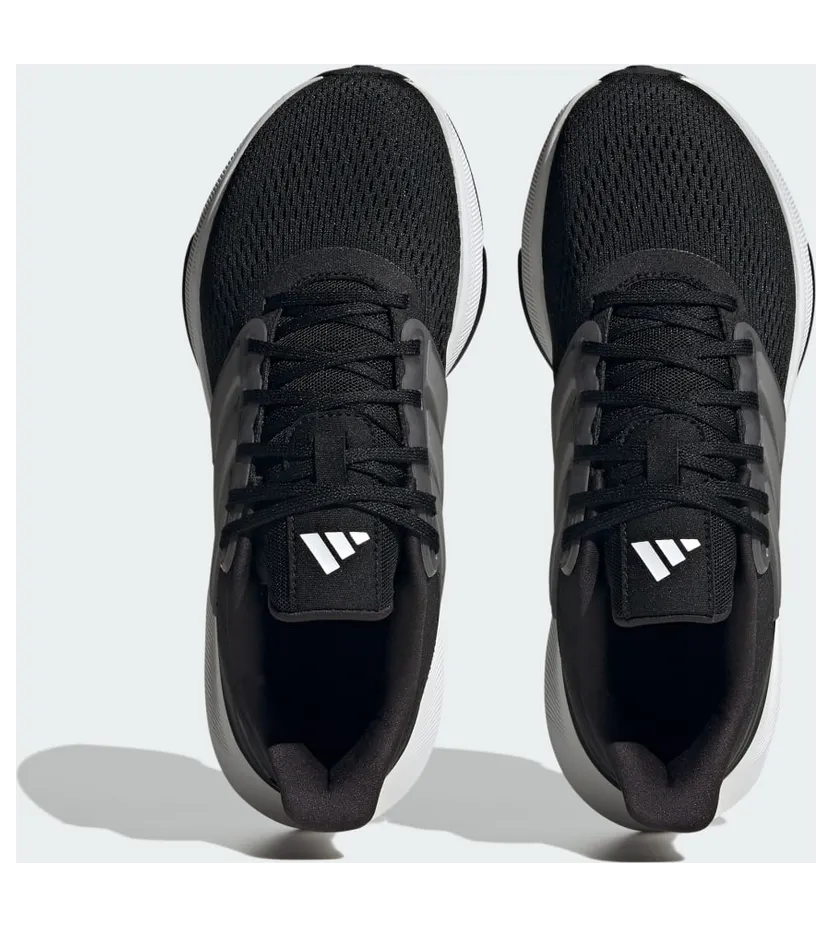 adidas-ultrabounce HP5787