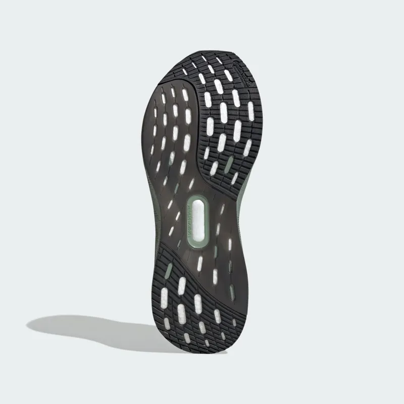 adidas Ultra Boost 5X Silver Green Carbon (JI1517)