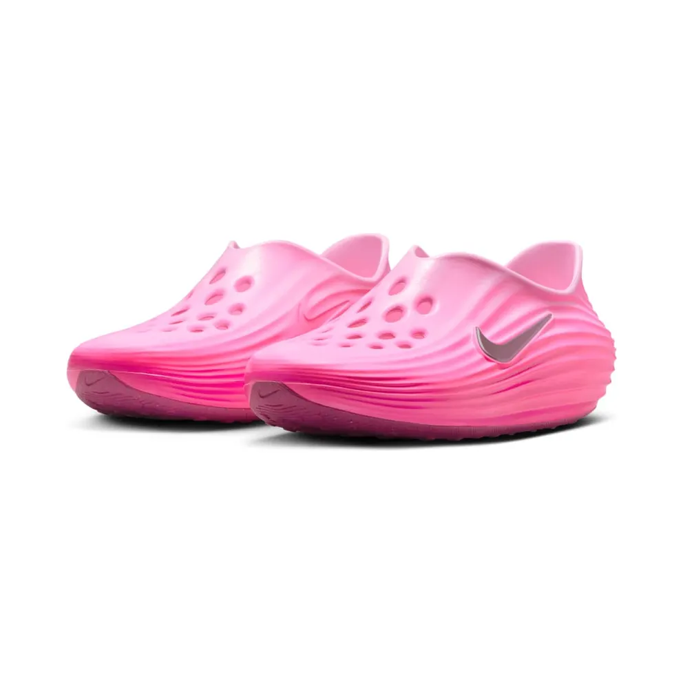 Nike ReactX Rejuven8 GS “Pinksicle” (IF1746-601)