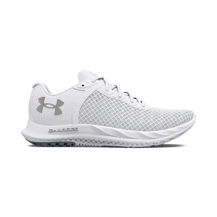 Under Armour Charged Breeze White (3025130-100)