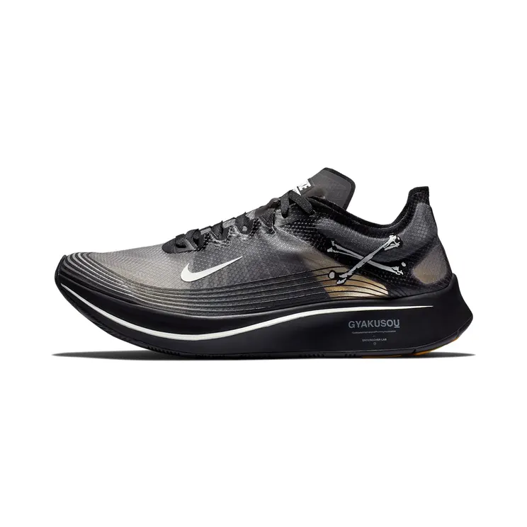 Nike Zoom Fly Undercover Gyakusou “Black / Mineral Yellow / Sail” (AR4349-001)