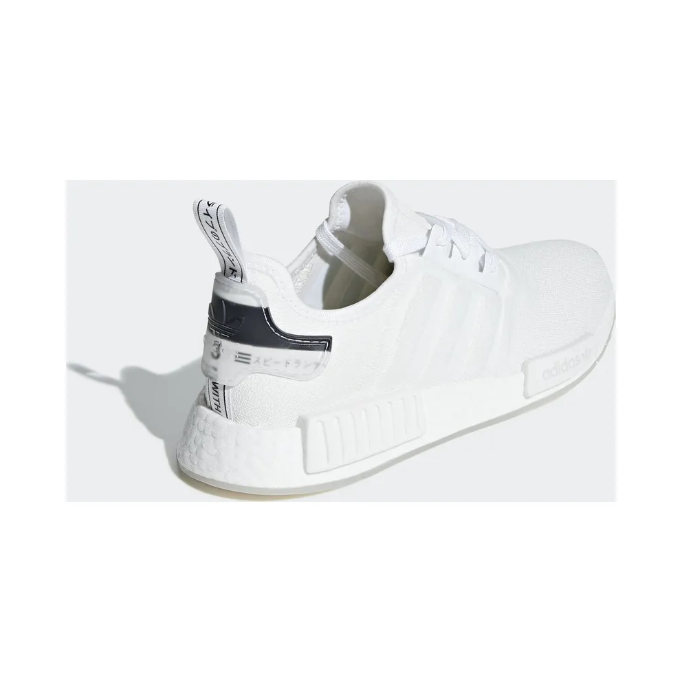 adidas NMD R1 Triple White 2 Cloud White/Cloud White/Crystal White (BD7746)