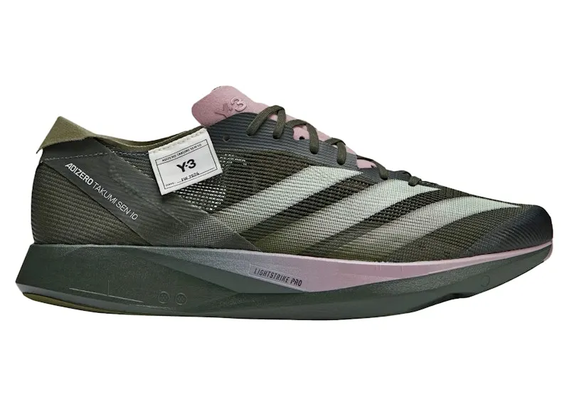 adidas Y-3 Takumi Sen 10 Night Cargo (JH8922)