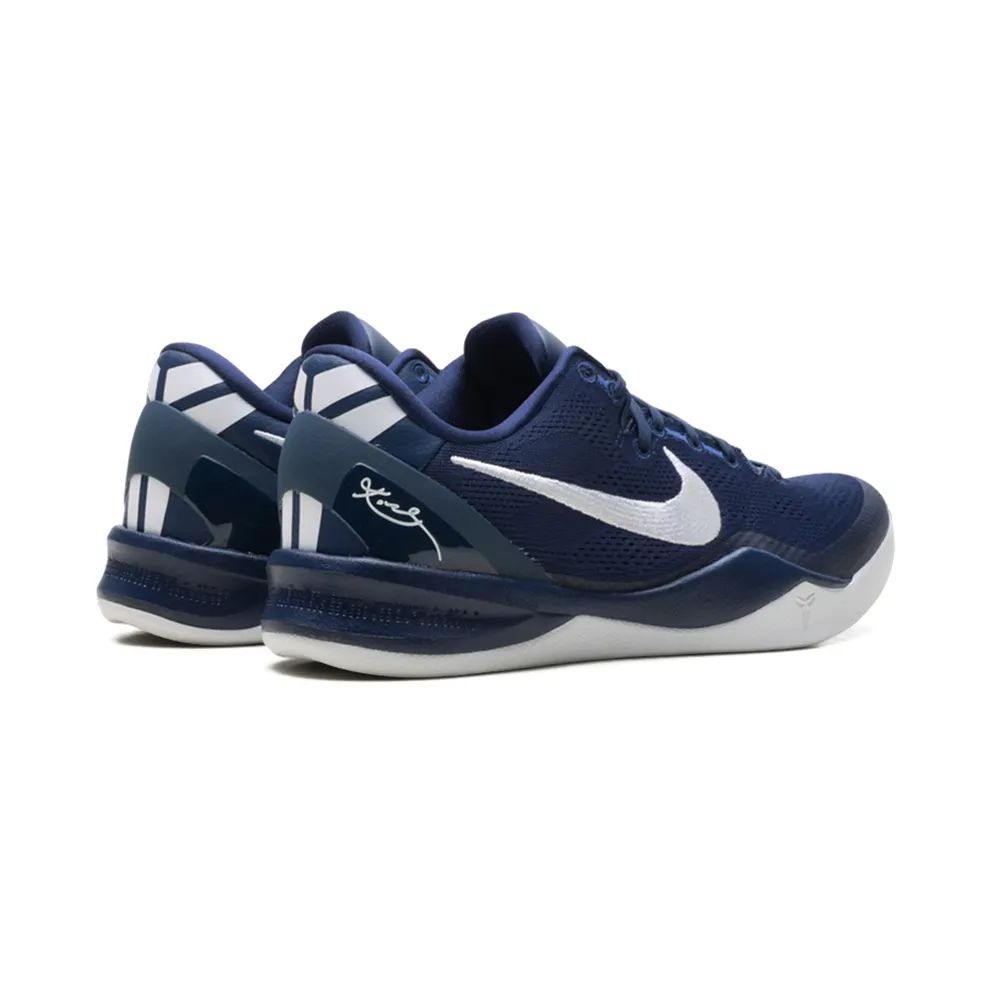 Nike Kobe 8 Protro TB P “Midnight Navy” (HM6469-402)