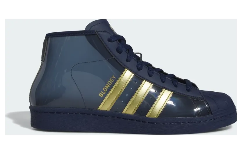 adidas-pro IG0845