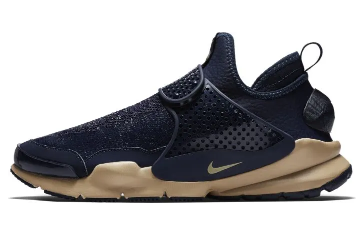 Nike Sock Dart Mid Stone Island Obsidian