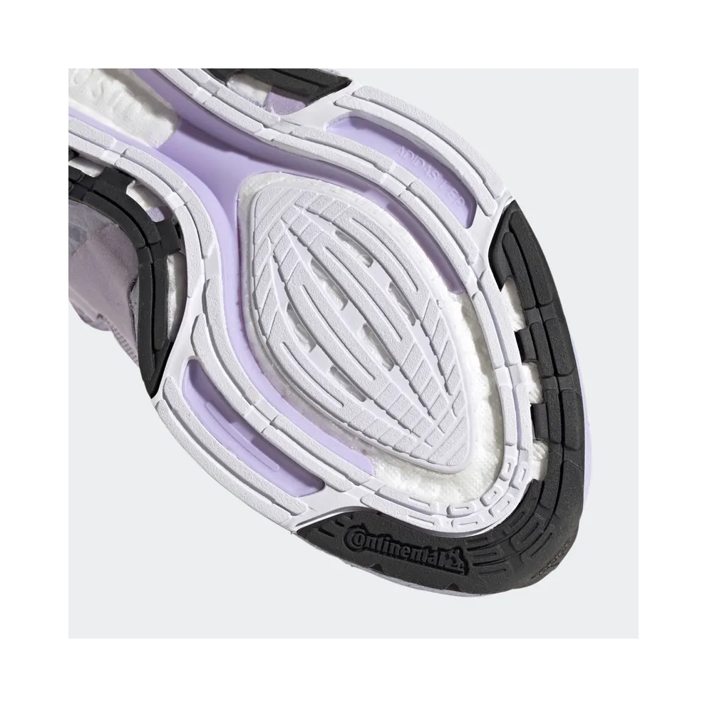 Adidas adidas by Stella McCartney Ultraboost 21 Shift Purple / Shift Purple / Shift Purple (GY4412)