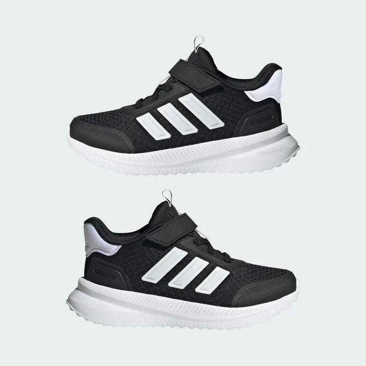 adidas-x-plr IE8470
