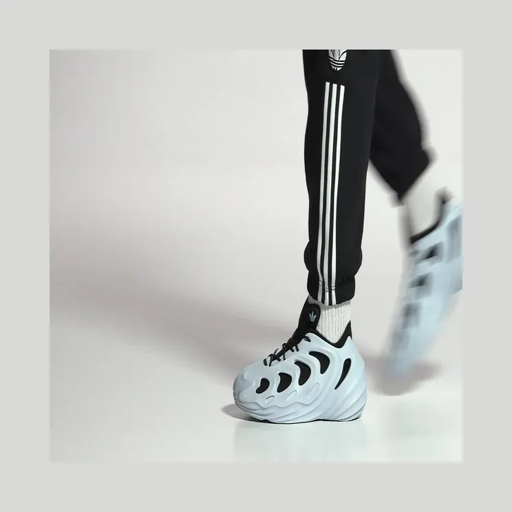 adidas-adifom-q HQ4322