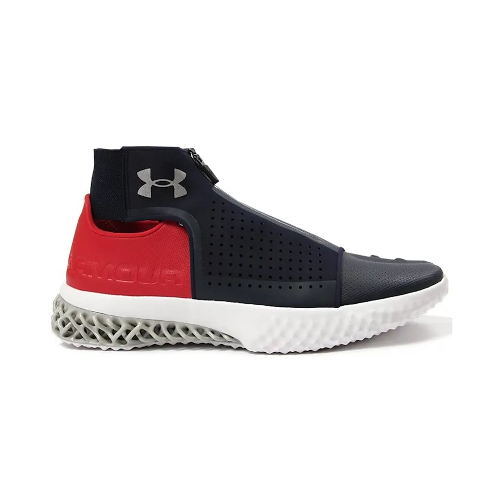 Under Armour ArchiTech Futurist Tom Brady Patriots (3020833-400)