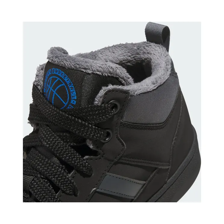adidas-court JR0170
