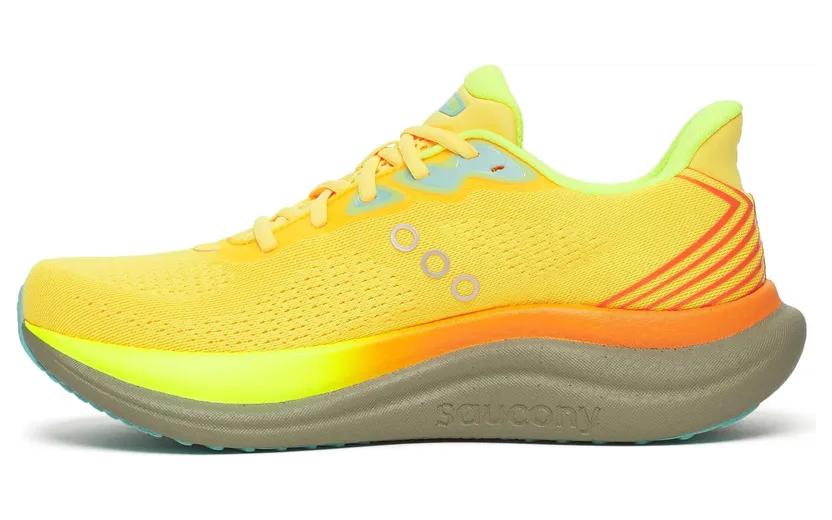 saucony-triumph S21023-144