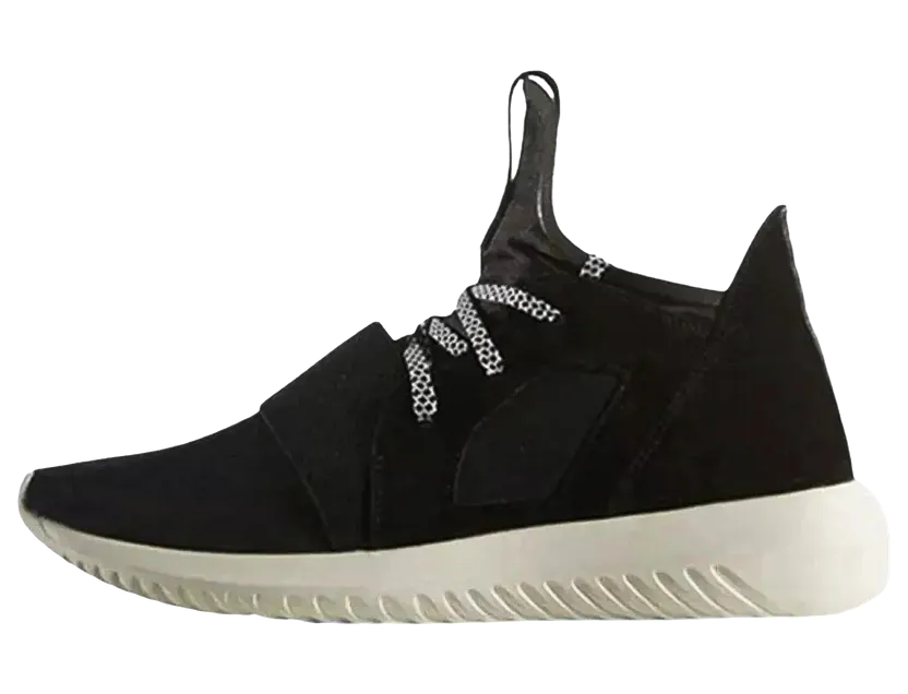 Adidas Tubular Defiant S75903