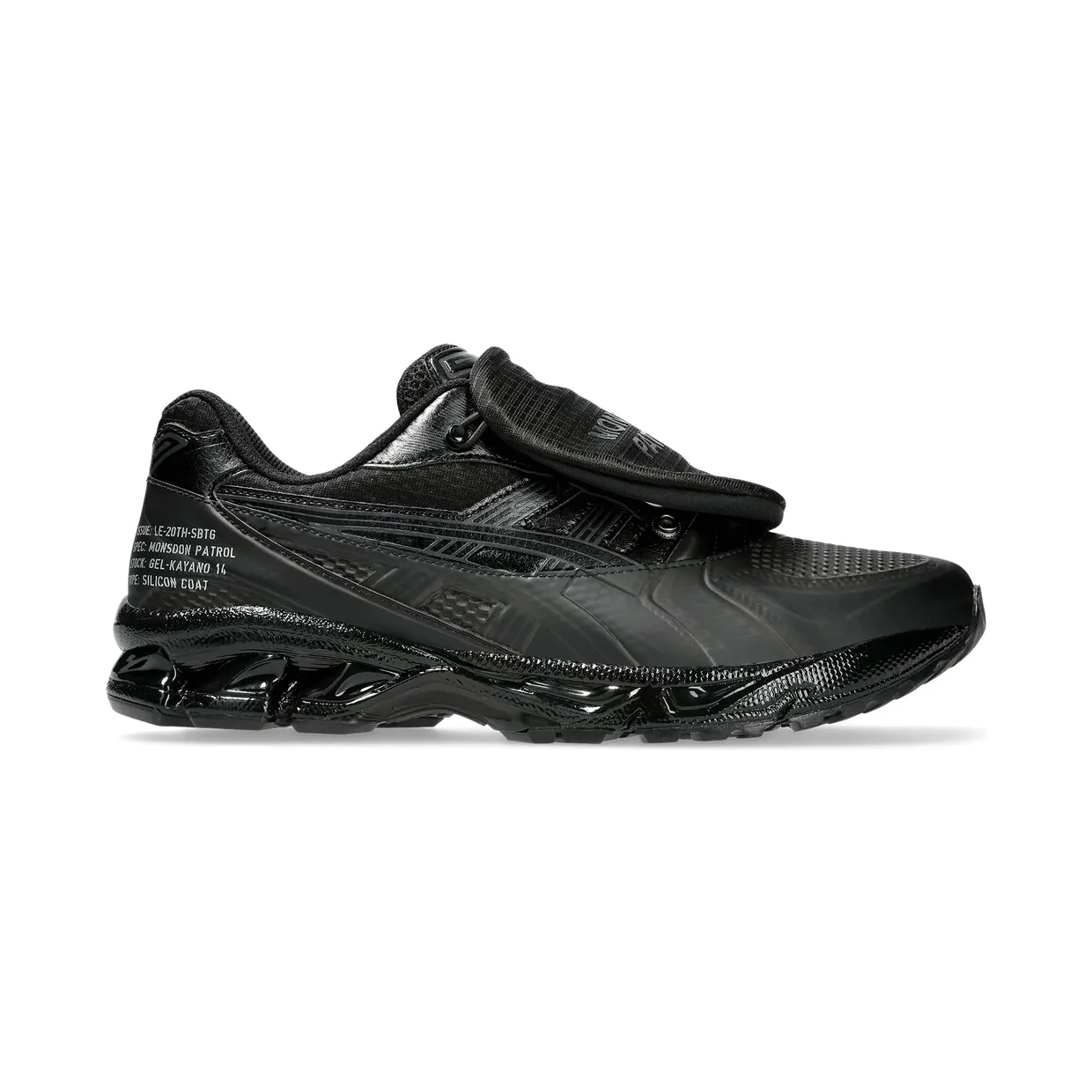 asics-gel-kayano 1201A975-001