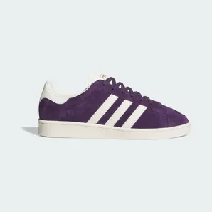 adidas Jabbar Lo “Aurora Plum / Ivory / Off White” (JR4355)