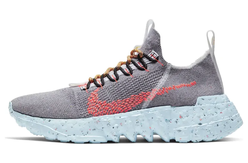 Nike Space Hippie 01 This Is Trash a (CQ3986-001)