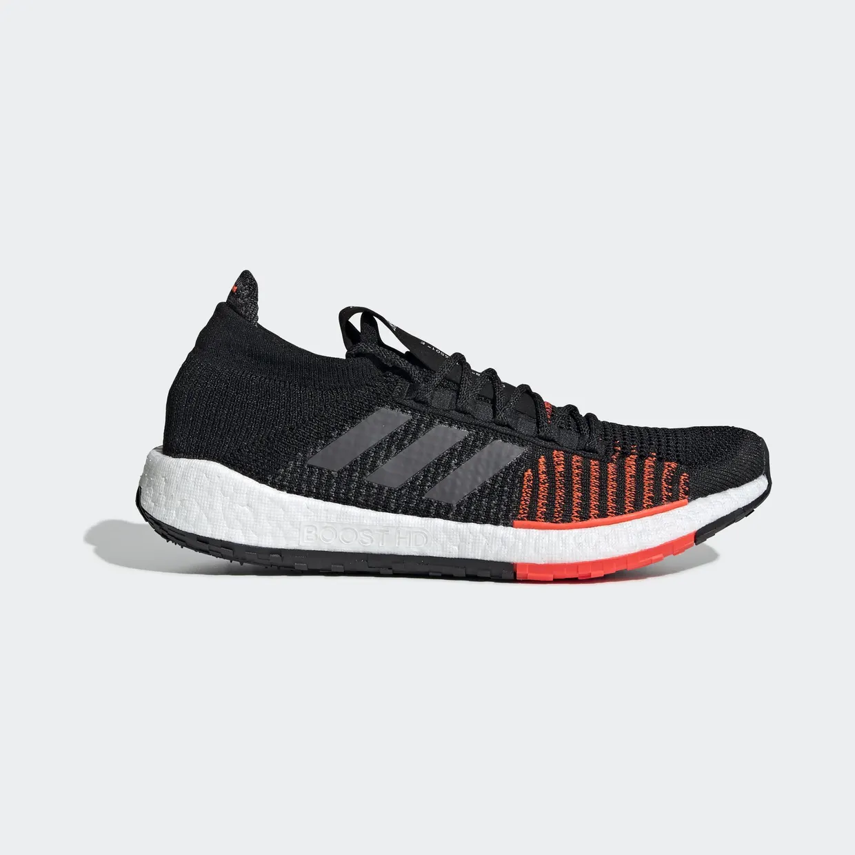 adidas-pulseboost-hd FU7333
