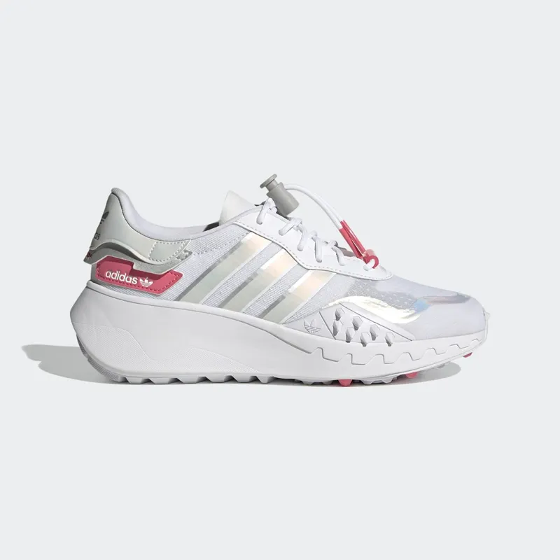 adidas Choigo Cloud White / Matte Silver / Rose Tone (GZ8141)