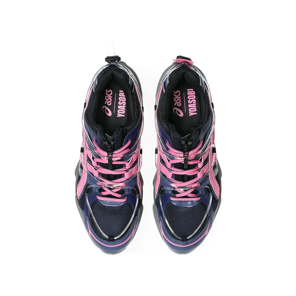 Asics Gel-Kinetic Navy / Pink (1203A837-400)