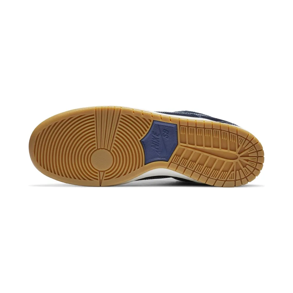 Nike SB Dunk Low Denim Sashiko Mystic Navy/Mystic Navy-Gum Light Brown-Sail (CV0316-400)