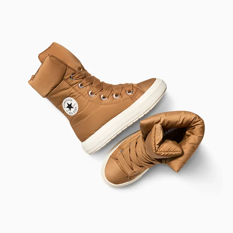 Converse Chuck Taylor Beige (A17644C)