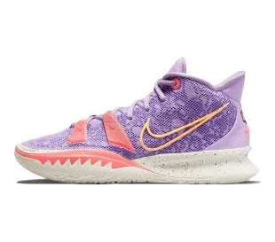 Nike Kyrie 7 Daughters Azurie (CQ9326-501/CQ9327-501)
