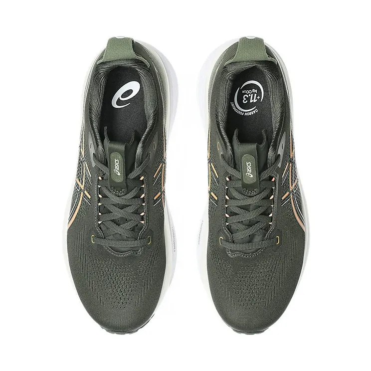 asics-gel-kayano 1011C167-200