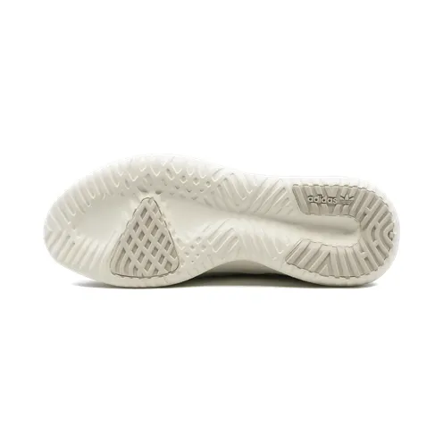 adidas-tubular CQ2463