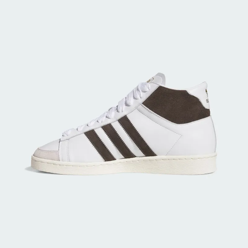 Adidas Jabbar Hi Cloud White / Aurora Coffee / Off White (JP6497)
