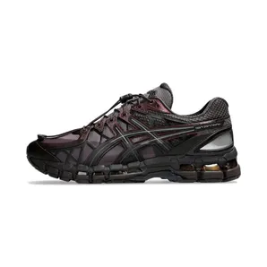 ASICS Gel-Kayano 20 Unaffected Umber Mud (1203A529-600)