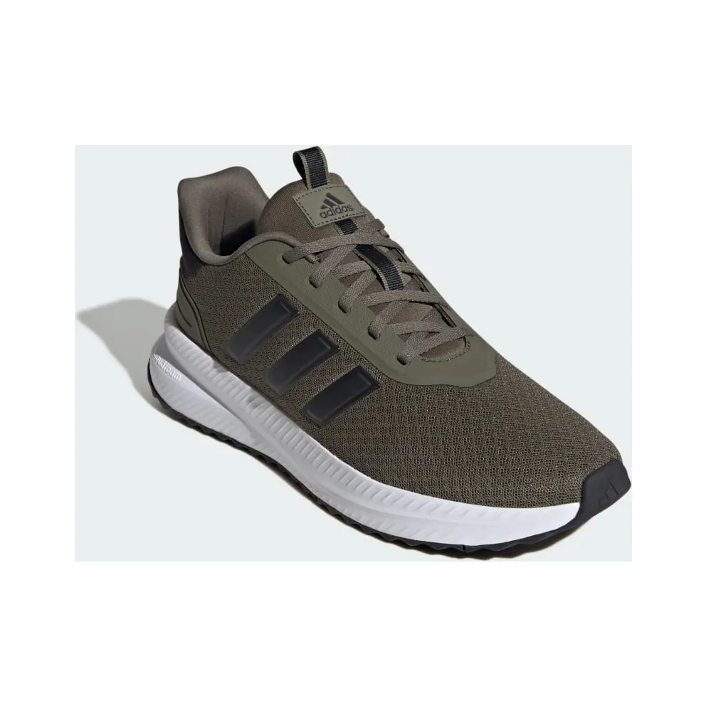 Adidas X_PLR Path Olive Strata / Core Black / Cloud White (JH6983)