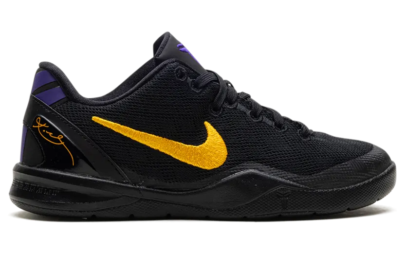 nike-kobe FN0267-002