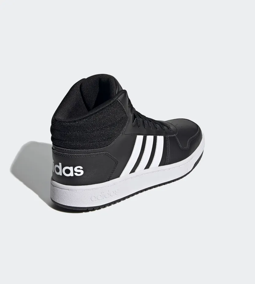 adidas-hoops FY8618