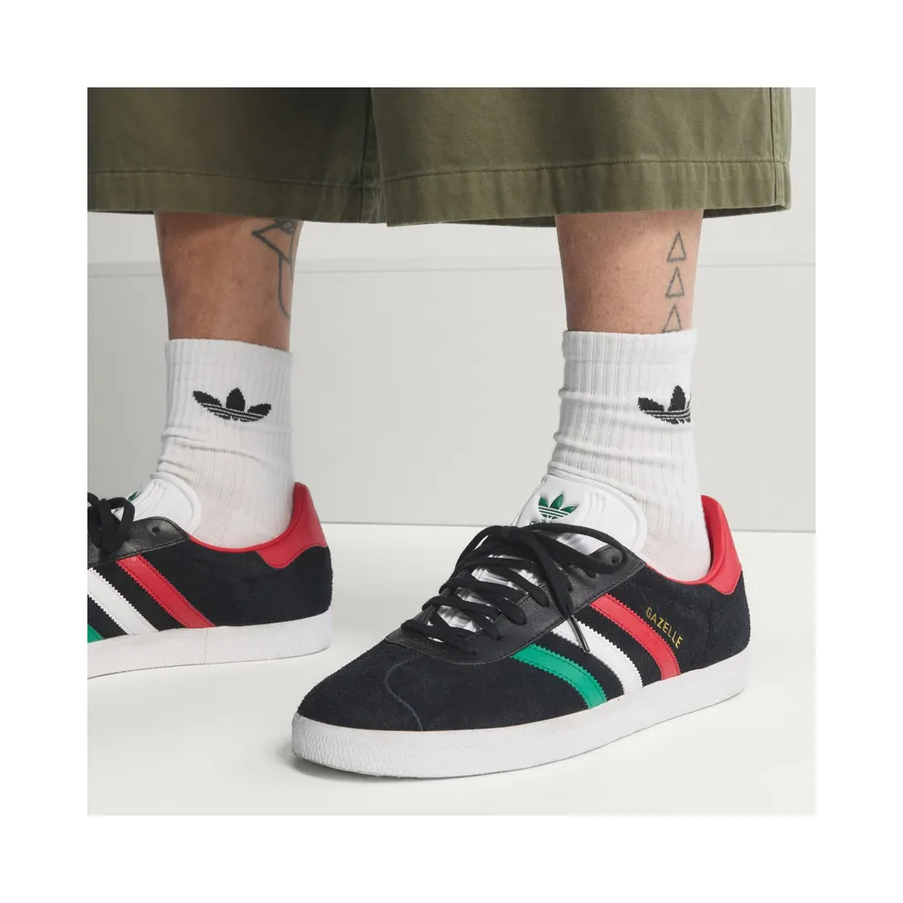 adidas Gazelle (HQ9441)