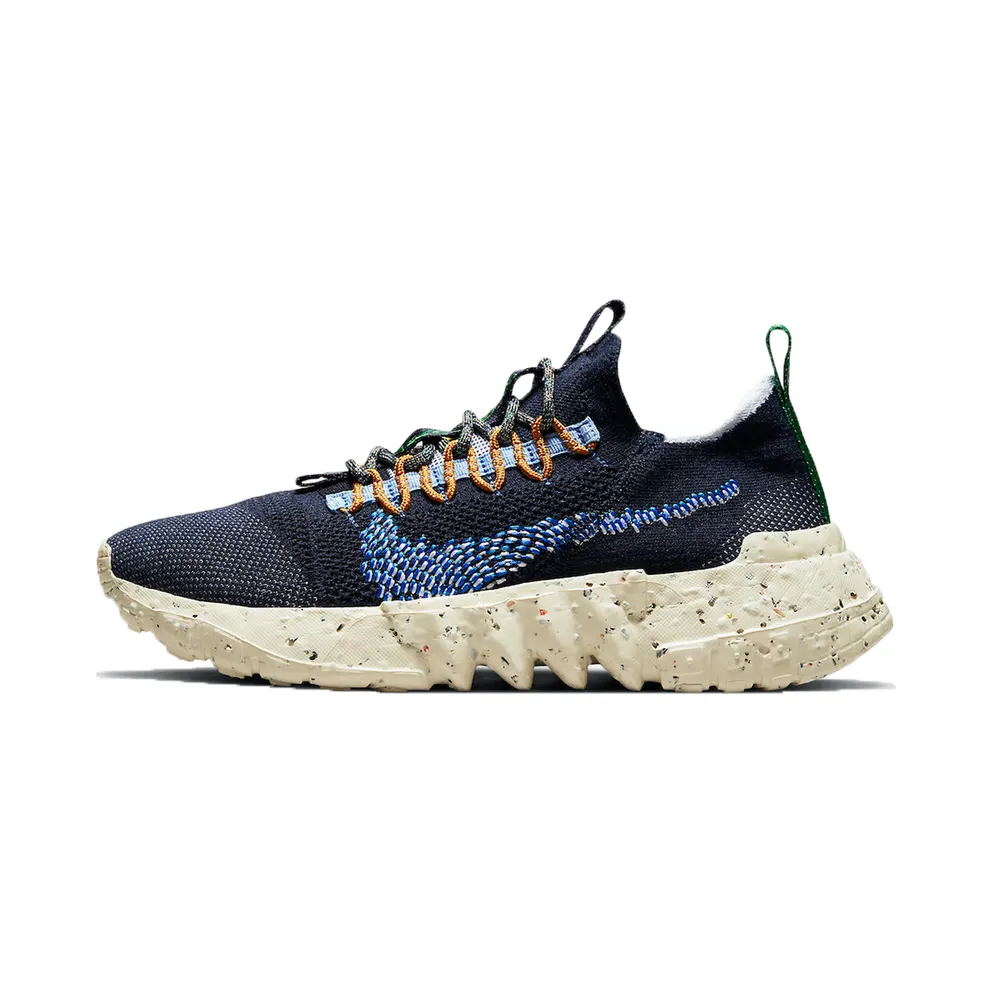 Nike Space Hippie 01 Obsidian – “Obsidian / Signal Blue / Physic Blue / White” (DJ3056-400)